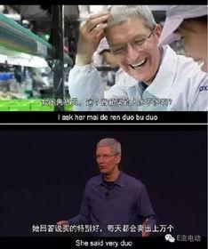 吃瓜朋友吐槽视频在哪看,吃瓜朋友吐槽视频，观看指南大公开！