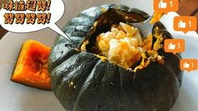 咸丰吃瓜事件视频下载,揭秘宫廷秘闻的短视频下载热潮