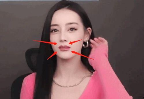 吃瓜直播间迪丽热巴视频,精彩瞬间大盘点