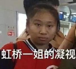 吃瓜看戏发布的视频