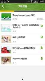 吃瓜事件最新每日更新内容视频,每日更新，揭秘幕后真相