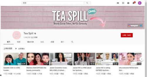 安娜吃瓜视频推荐网站,安娜吃瓜视频推荐网站，带你畅游娱乐世界