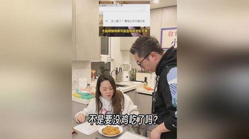 兄弟吃瓜大吉大利视频播放