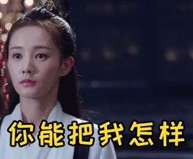 光顾吃瓜视频在线观看,在线观看，畅享娱乐盛宴