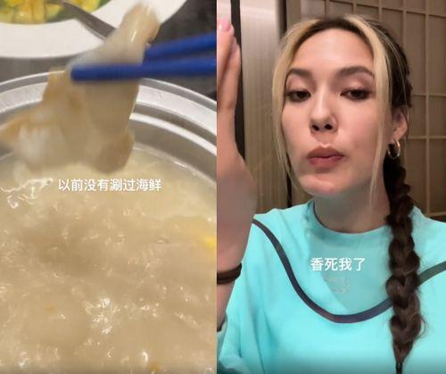 谷爱凌吃瓜视频,揭秘运动女神的趣味生活瞬间