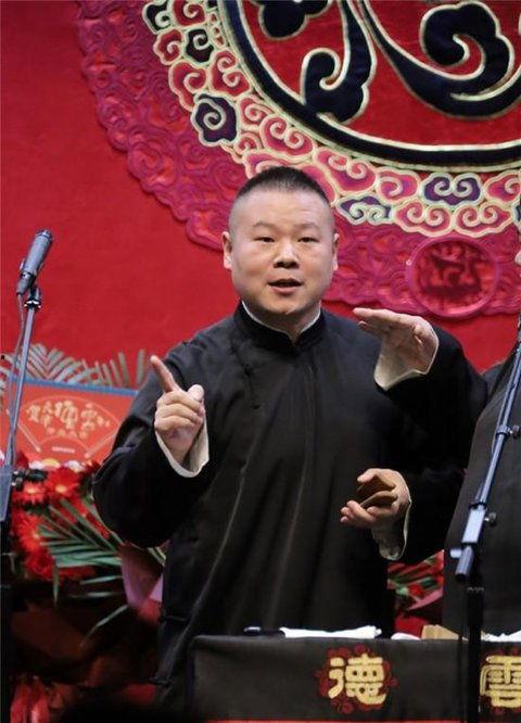 岳云鹏孙越吃瓜视频