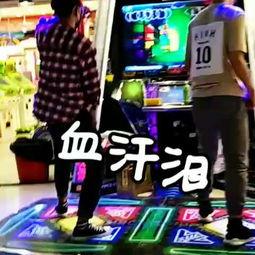 迪拜吃瓜妹妹跳舞视频,引发全球热议