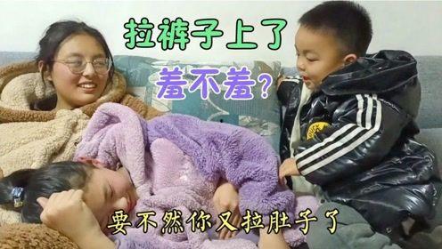 姐弟吃瓜吵架视频大全集