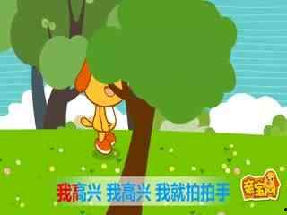 蜗牛吃瓜儿歌视频,萌趣互动，童声演绎夏日清凉