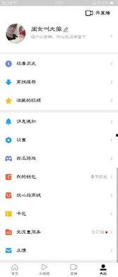 吃瓜视频提取码在哪找啊,轻松获取观看秘籍
