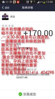 吃瓜八卦杂谈视频大全,吃瓜八卦杂谈视频大全精选盘点