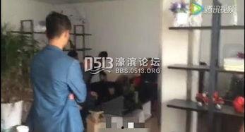 盐城老师吃瓜事件视频,一场校园风波的反思