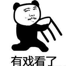 吃瓜群众大胖图片搞笑视频