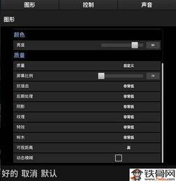 吃瓜视频怎么提高帧数啊,流畅观看，尽享视觉盛宴