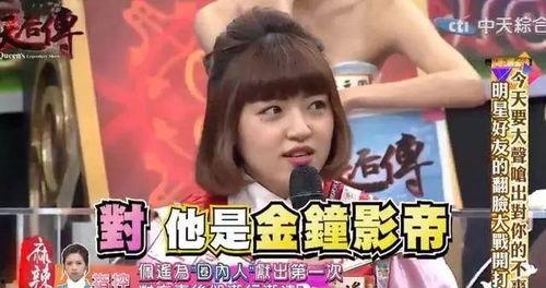 韩娱吃瓜视频大全下载免费