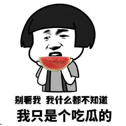 扇巴掌的视频吃瓜反转,吃瓜群众见证惊人真相