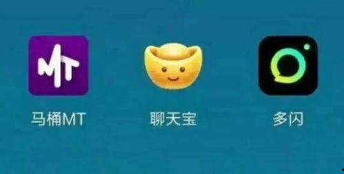我拥有了吃瓜系统视频