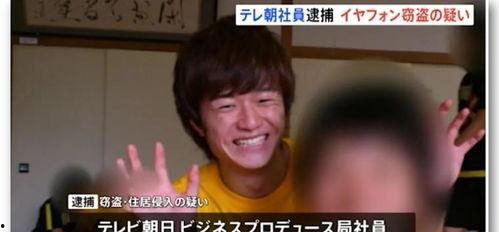 电台吃瓜频道在线直播视频